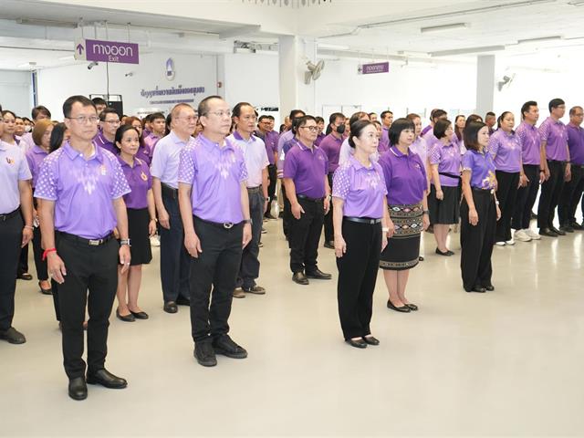 UP Holds Ceremony in Honor of Her Royal Highness Princess Maha Chakri Sirindhorn’s Birthday Anniversary