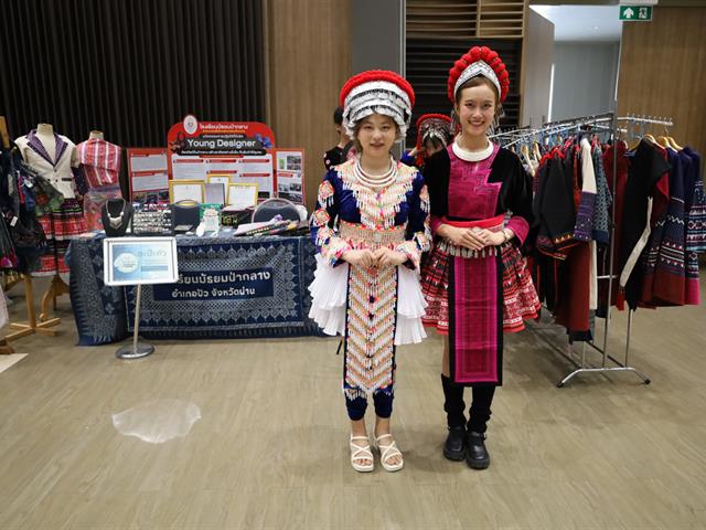 สัมมนาวิชาการระดับชาตินานาชาติและบริหารสัมพันธ์