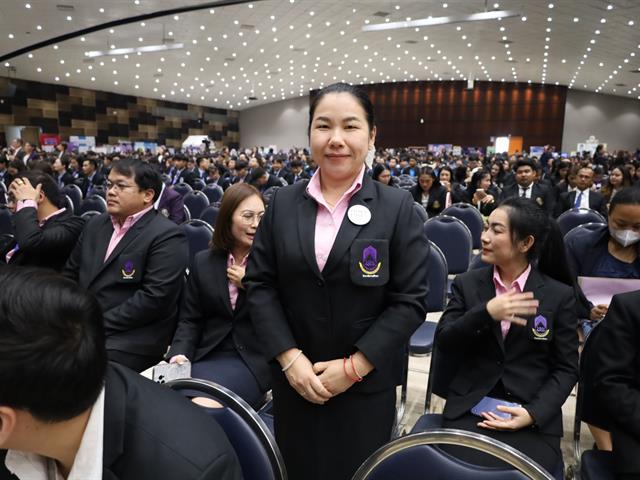 สัมมนาวิชาการระดับชาตินานาชาติและบริหารสัมพันธ์
