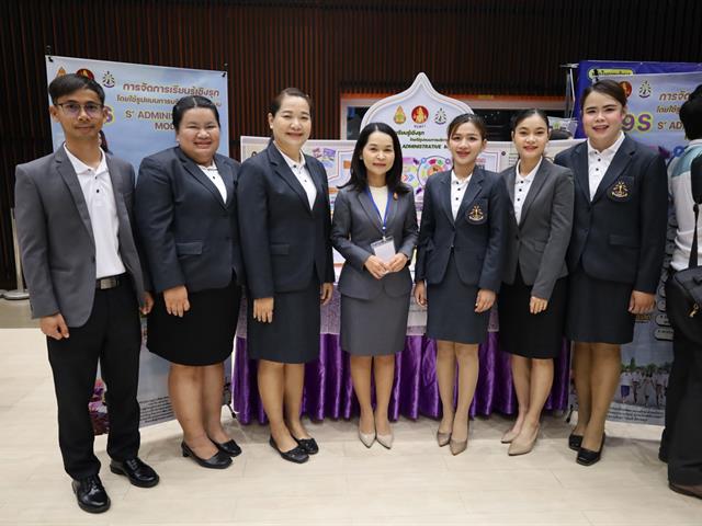 สัมมนาวิชาการระดับชาตินานาชาติและบริหารสัมพันธ์
