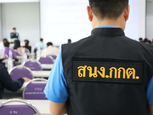 ต้อนรับสำนักงานฯ กกต. เชียงราย