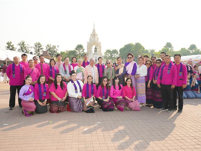 มหาวิทยาลัยพะเยา ร่วมพิธีบวงสรวงพ่อขุนงำเมือง ประจำปี 2568