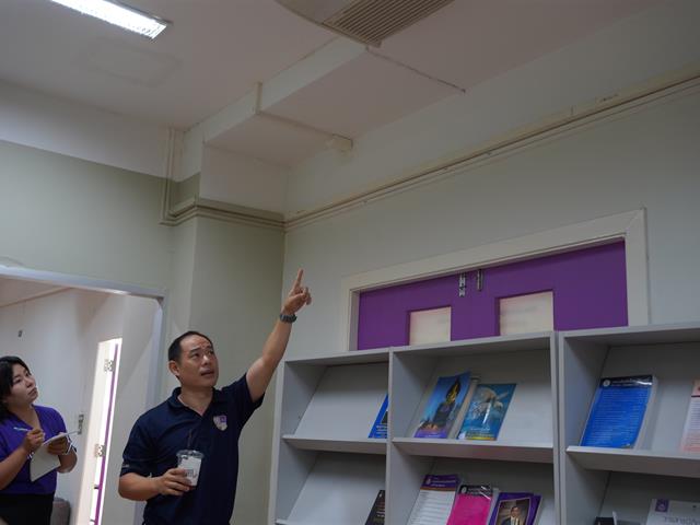 ป้องกันภัยพิบัติ