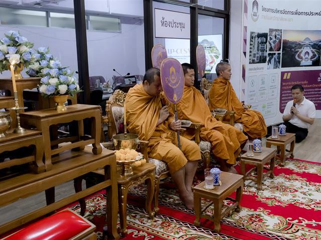มหาวิทยาลัยพะเยา จัดพิธีทำบุญเปิดศูนย์สิ่งแวดลัอมและการจัดการที่ยั่งยืน