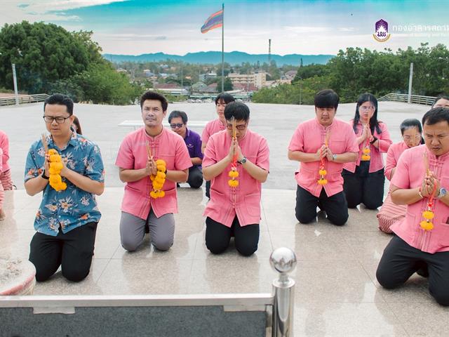 กองอาคารสถานที่ มหาวิทยาลัยพะเยา