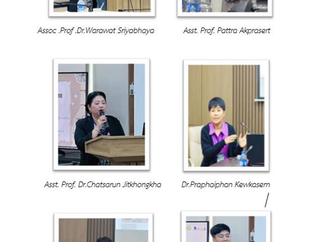 อาจารย์-นักวิจัยคณะศิลปศาสตร์ มหาวิทยาลัยพะเยา เข้าร่วมประชุมวิชาการนานาชาติ ณ ฮานอย-ซาปา สาธารณรัฐสังคมนิยมเวียดนาม