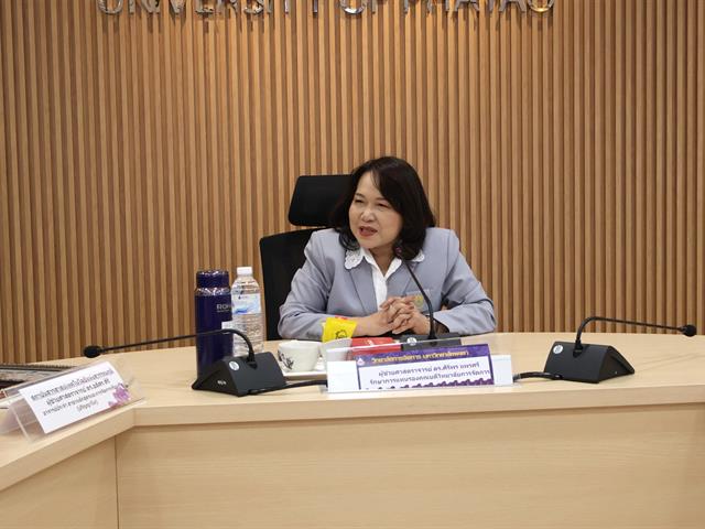 วิทยาลัยการจัดการ ต้อนรับคณะศึกษาดูงานคณะศึกษาศาสตร์และศิลปศาสตร์ สถาบันสารสาสน์เทคโนโลยีแห่งสุวรรณภูมิ ในการเข้าฟังบรรยาย “บทบัญญัติทางกฎหมายที่เกี่ยวข้องกับการบริหารบุคลากรทางการศึกษาของคุรุสภา