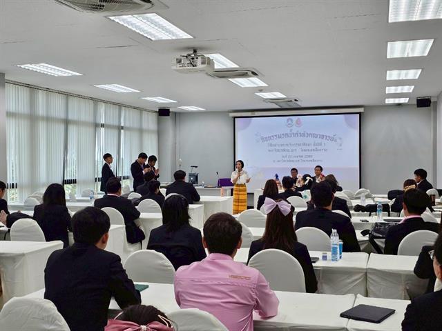 รดน้ำดำหัวคณาจารย์