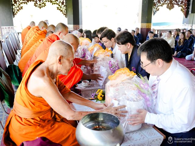 #SDG3 #SDG11 #GoodHealthAndWellBeing #SustainableCitiesandCommunities #โรงพยาบาล มหาวิทยาลัยพะเยา #ITA #WELLBEINGFORALL #เพื่อสุขภาวะที่ ดีที่สุดของทุกคน #โรงพยาบาลมหาวิทยาลัยระดับตติที่มีที่มี มาตรฐานคุณภาพแห่งล้านนาตะวันออก #HA3