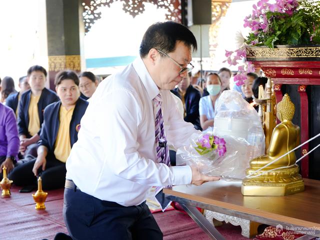 #SDG3 #SDG11 #GoodHealthAndWellBeing #SustainableCitiesandCommunities #โรงพยาบาล มหาวิทยาลัยพะเยา #ITA #WELLBEINGFORALL #เพื่อสุขภาวะที่ ดีที่สุดของทุกคน #โรงพยาบาลมหาวิทยาลัยระดับตติที่มีที่มี มาตรฐานคุณภาพแห่งล้านนาตะวันออก #HA3