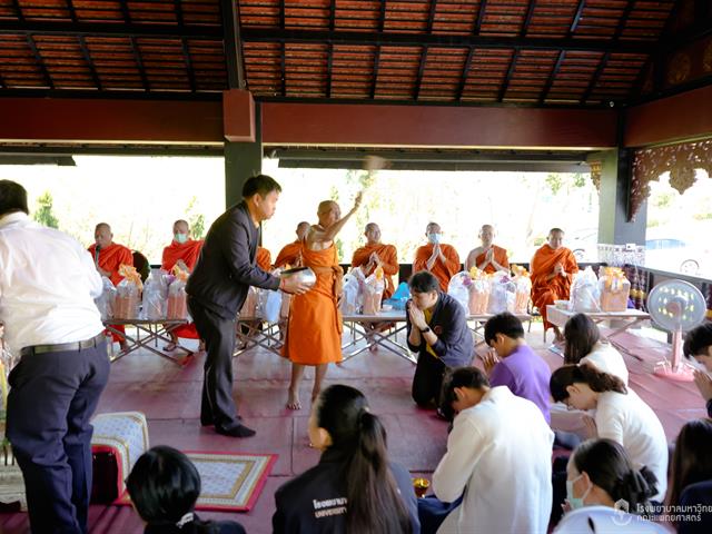 #SDG3 #SDG11 #GoodHealthAndWellBeing #SustainableCitiesandCommunities #โรงพยาบาล มหาวิทยาลัยพะเยา #ITA #WELLBEINGFORALL #เพื่อสุขภาวะที่ ดีที่สุดของทุกคน #โรงพยาบาลมหาวิทยาลัยระดับตติที่มีที่มี มาตรฐานคุณภาพแห่งล้านนาตะวันออก #HA3
