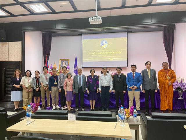 คณะศิลปศาสตร์ เข้าร่วมการประชุมวิชาการเรื่อง “เสฉวนในประวัติศาสตร์วัฒนธรรมจีน”