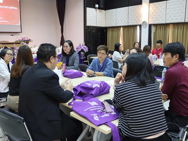 คณะศิลปศาสตร์ เข้าร่วมการประชุมเครือข่ายนักวิชาการจีนศึกษาในประเทศไทย