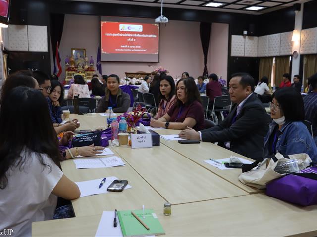 คณะศิลปศาสตร์ เข้าร่วมการประชุมเครือข่ายนักวิชาการจีนศึกษาในประเทศไทย