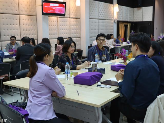 คณะศิลปศาสตร์ เข้าร่วมการประชุมเครือข่ายนักวิชาการจีนศึกษาในประเทศไทย