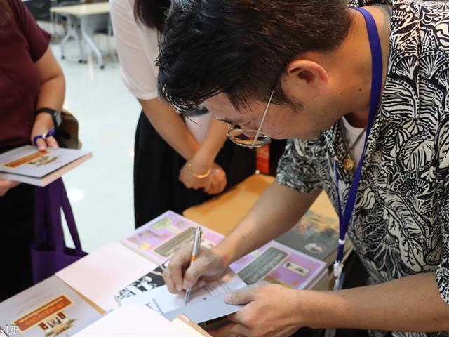คณะศิลปศาสตร์ เข้าร่วมการประชุมเครือข่ายนักวิชาการจีนศึกษาในประเทศไทย