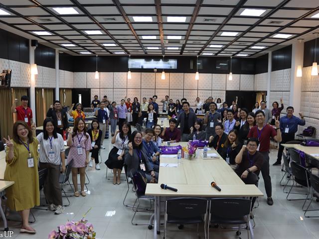คณะศิลปศาสตร์ เข้าร่วมการประชุมเครือข่ายนักวิชาการจีนศึกษาในประเทศไทย