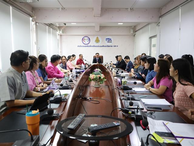 นิเทศการฝึกประสบการณ์วิชาชีพการบริหารการศึกษา ณ สพป.ชร.1