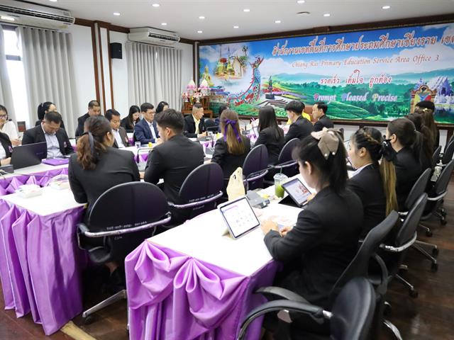 นิเทศการฝึกประสบการณ์วิชาชีพการบริหารการศึกษา ณ สพป.ชร.3