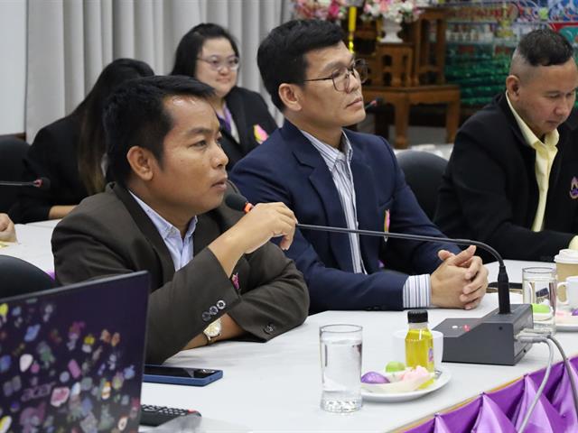 นิเทศการฝึกประสบการณ์วิชาชีพการบริหารการศึกษา ณ สพป.ชร.3