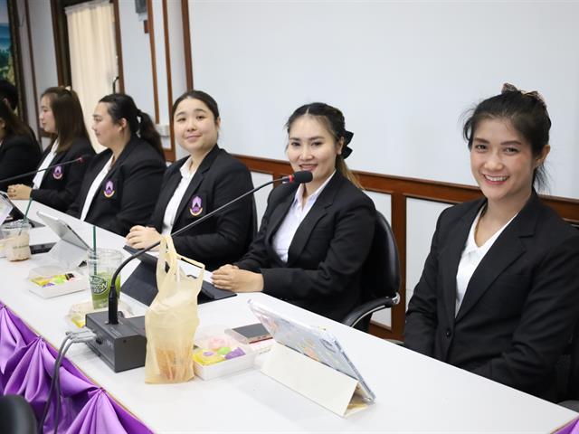นิเทศการฝึกประสบการณ์วิชาชีพการบริหารการศึกษา ณ สพป.ชร.3
