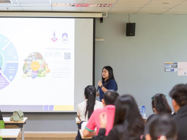 มหาวิทยาลัยพะเยา จัดการฝึกอบรมปฏิบัติการงานสวนพฤกษศาสตร์โรงเรียน หลักสูตร 5 องค์ประกอบ งานสวนพฤกษศาสตร์โรงเรียน รุ่นที่ 1/2568