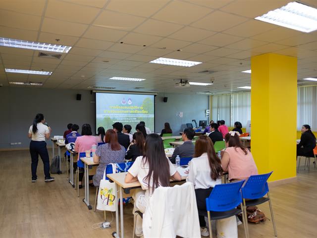 มหาวิทยาลัยพะเยา จัดการฝึกอบรมปฏิบัติการงานสวนพฤกษศาสตร์โรงเรียน หลักสูตร 5 องค์ประกอบ งานสวนพฤกษศาสตร์โรงเรียน รุ่นที่ 1/2568