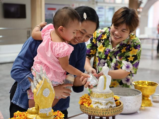 กิจกรรมวันสงกรานต์ เนื่องในวันขึ้นปีใหม่ไทยประจำปี 2568