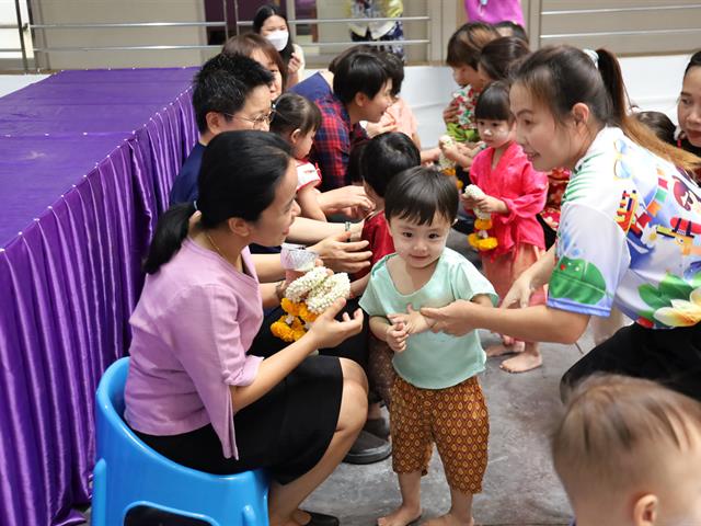 กิจกรรมวันสงกรานต์ เนื่องในวันขึ้นปีใหม่ไทยประจำปี 2568