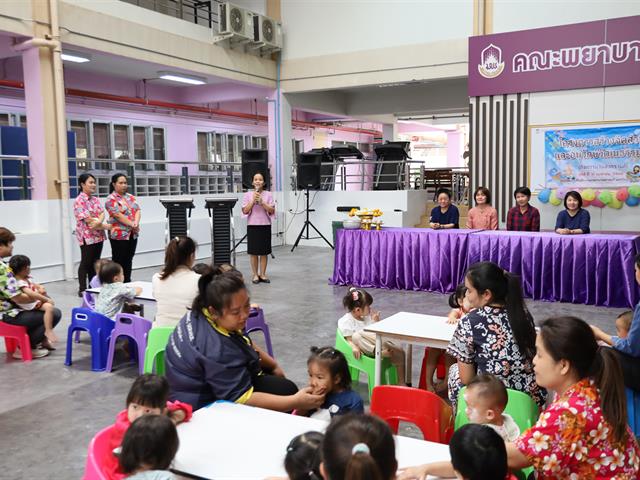 กิจกรรมวันสงกรานต์ เนื่องในวันขึ้นปีใหม่ไทยประจำปี 2568