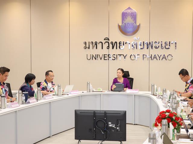 มหาวิทยาลัยพะเยาประกาศผลการให้รางวัลสนับสนุนส่วนงานและผู้บริหารที่มีแนวปฏิบัติที่ดี ประจำปี พ.ศ. 2567 ใน 4 ด้านหลัก