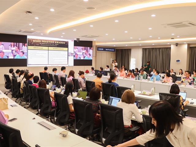 มหาวิทยาลัยพะเยาประกาศผลการให้รางวัลสนับสนุนส่วนงานและผู้บริหารที่มีแนวปฏิบัติที่ดี ประจำปี พ.ศ. 2567 ใน 4 ด้านหลัก
