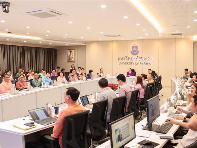 มหาวิทยาลัยพะเยาประกาศผลการให้รางวัลสนับสนุนส่วนงานและผู้บริหารที่มีแนวปฏิบัติที่ดี ประจำปี พ.ศ. 2567 ใน 4 ด้านหลัก