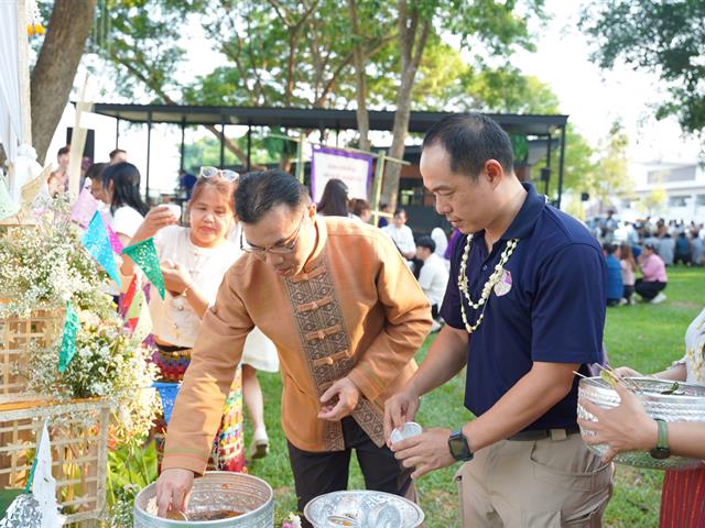 สระเกล้าดำหัว2568
