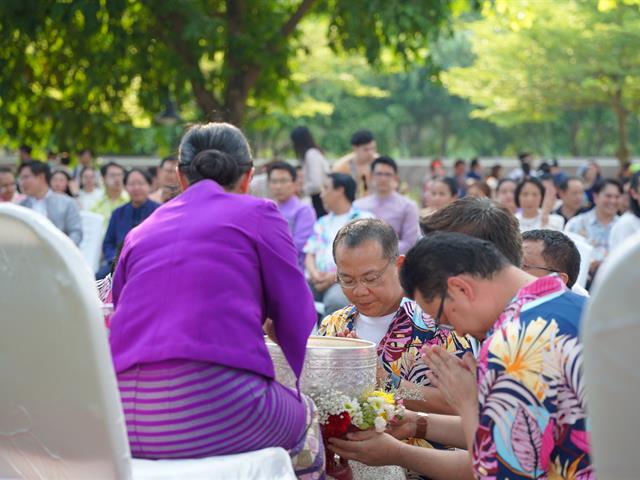 สระเกล้าดำหัว2568