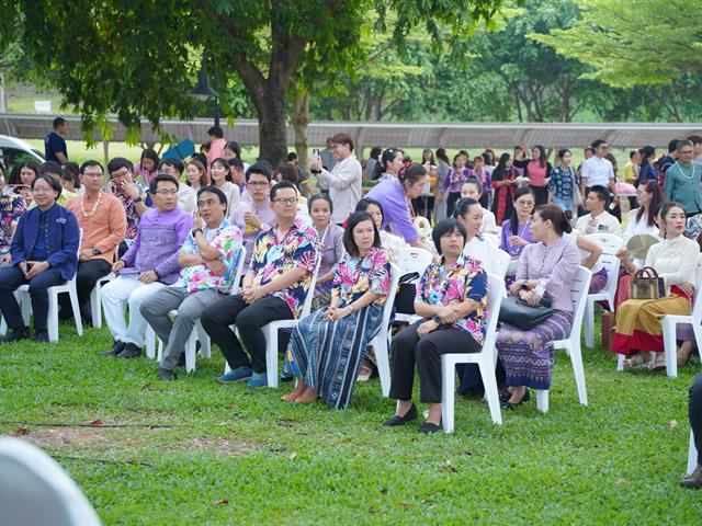 สระเกล้าดำหัว2568
