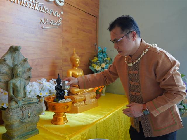 สระเกล้าดำหัว2568