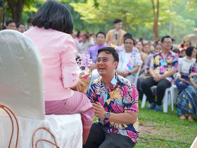 สระเกล้าดำหัว2568
