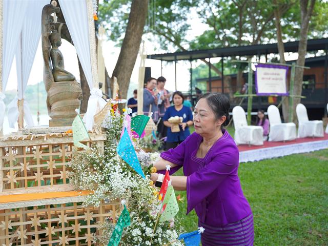 สระเกล้าดำหัว2568