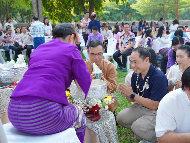 สระเกล้าดำหัว2568