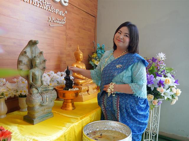 สระเกล้าดำหัว2568