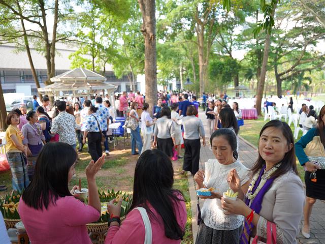 สระเกล้าดำหัว2568