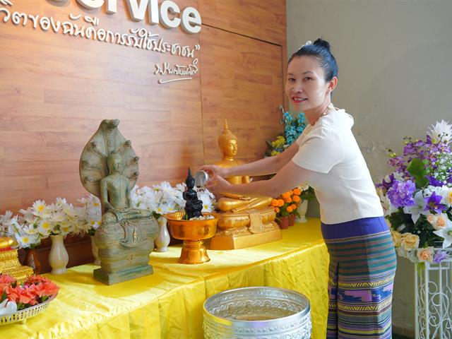 สระเกล้าดำหัว2568