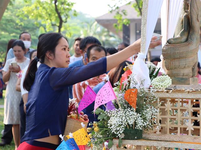 คณะรัฐศาสตร์และสังคมศาสตร์ 