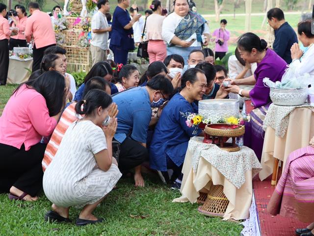 คณะรัฐศาสตร์และสังคมศาสตร์ 