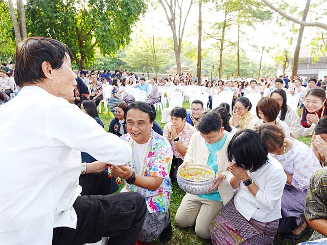 คณะวิทยาศาสตร์ มหาวิทยาลัยพะเยา