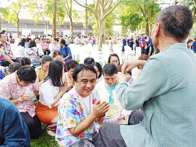 คณะวิทยาศาสตร์ มหาวิทยาลัยพะเยา