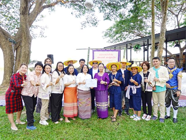 คณะวิทยาศาสตร์ มหาวิทยาลัยพะเยา