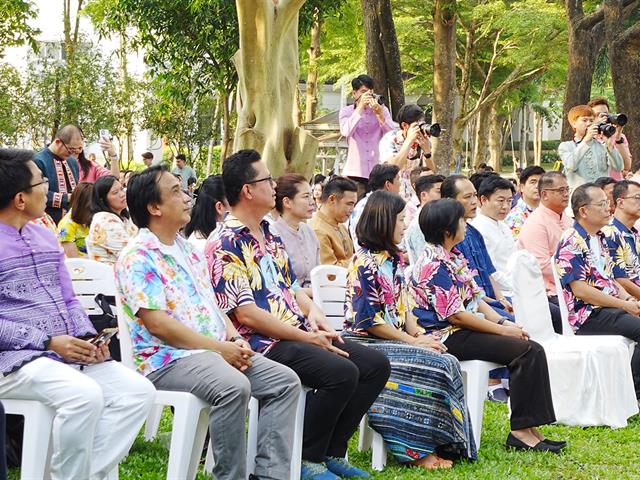 คณะวิทยาศาสตร์ มหาวิทยาลัยพะเยา