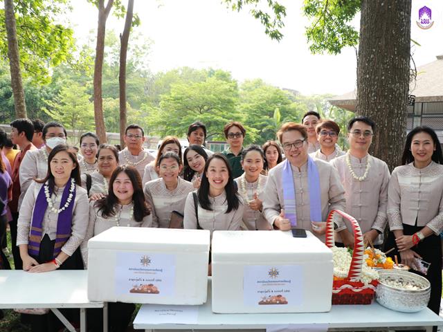 สระเกล้าดำหัวผู้บริหาร